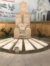 Saint Sarkis Cathedral, Tehran