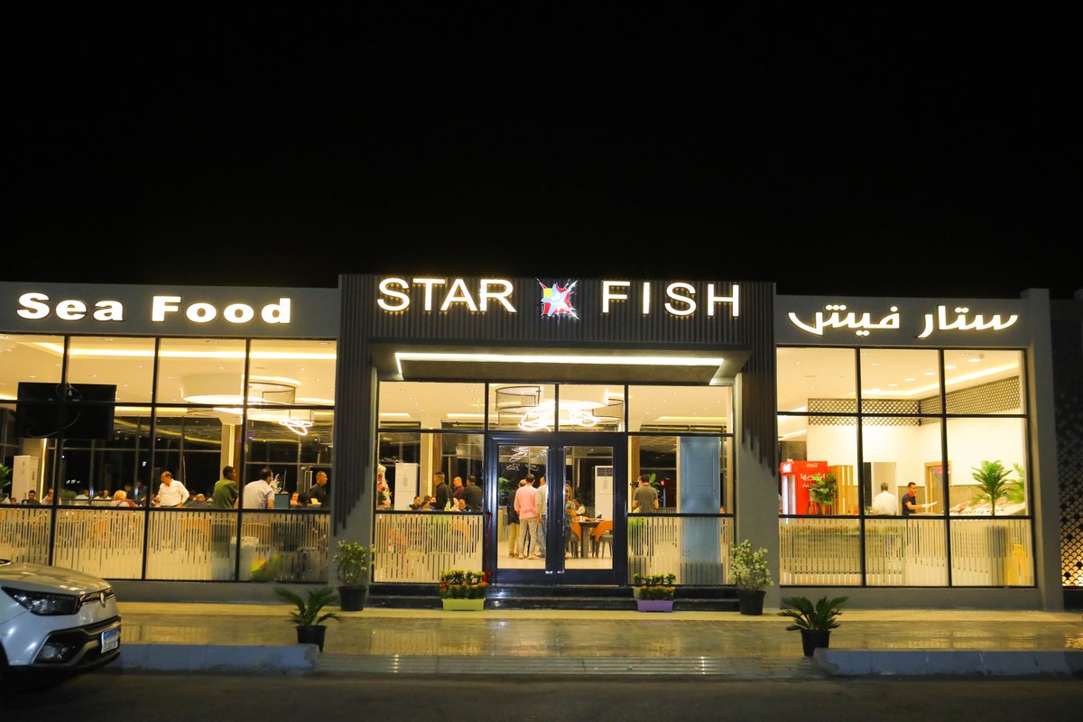 Star Fish Restaurant, Шарм-эль-Шейх - фото ресторана - Tripadvisor