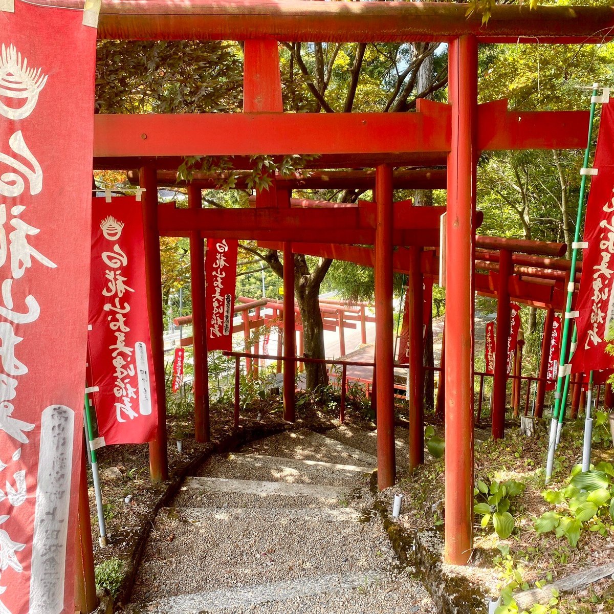 omitsu-inari-gero-2024-tripadvisor