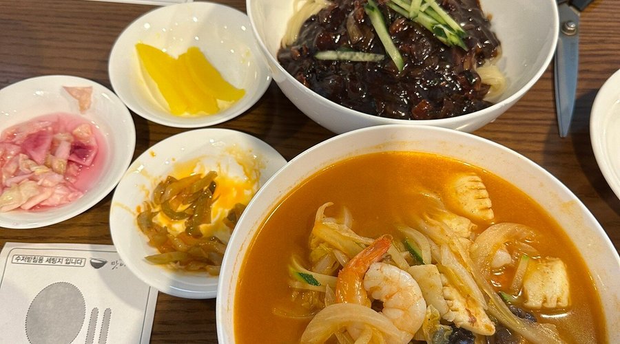 맛이차이나, 서울 - 레스토랑 리뷰 - 트립어드바이저