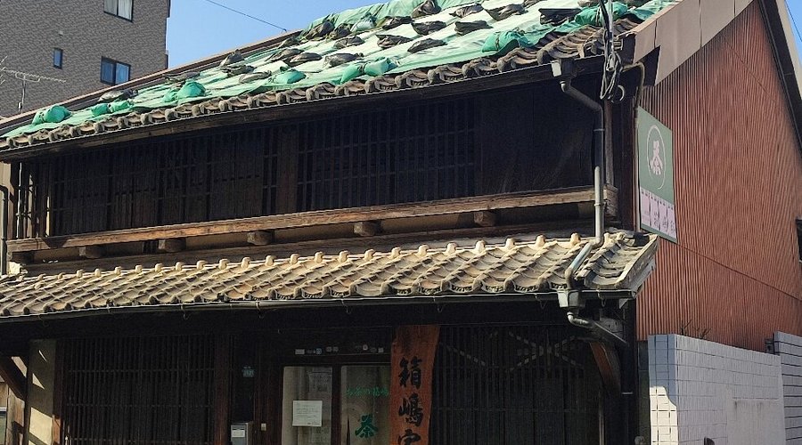 建物