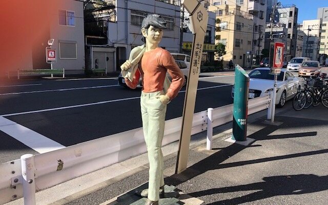 《あしたのジョー像》