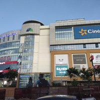 Royal Meenakshi Mall (Bengaluru) - All You Need to Know BEFORE You Go