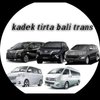 Kadek Tirta Bali Trans