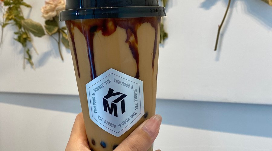Milk Tea al Brown Sugar 