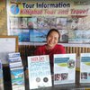 Khaolak Grand Private Tour