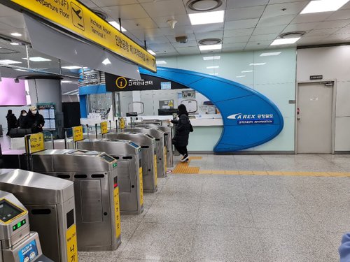 Incheon review images