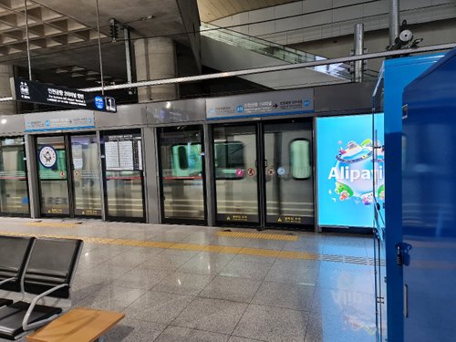 Incheon review images