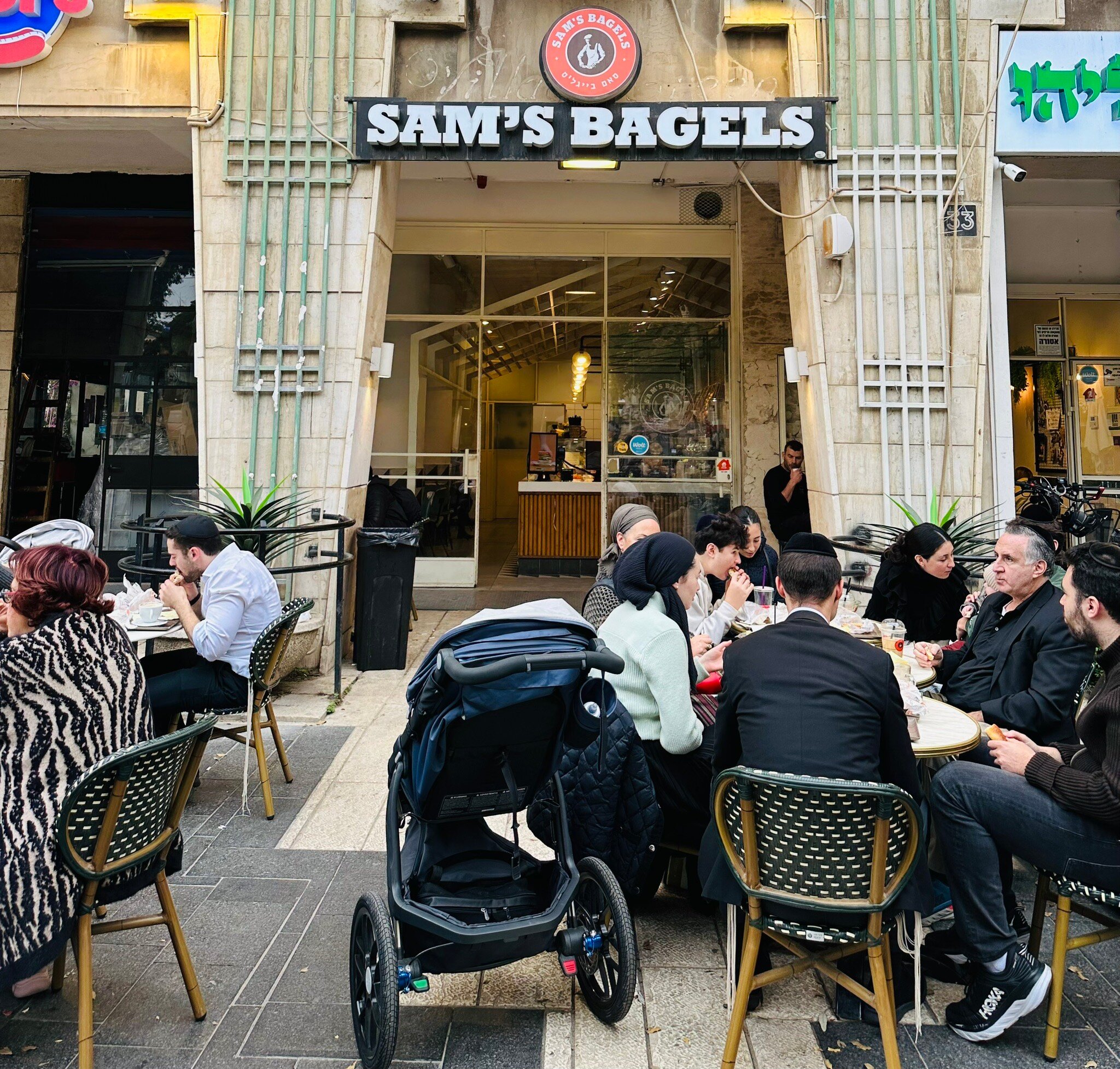 SAM'S BAGELS - BEN YEHUDA, Jerusalem - Menu, Prices & Restaurant ...