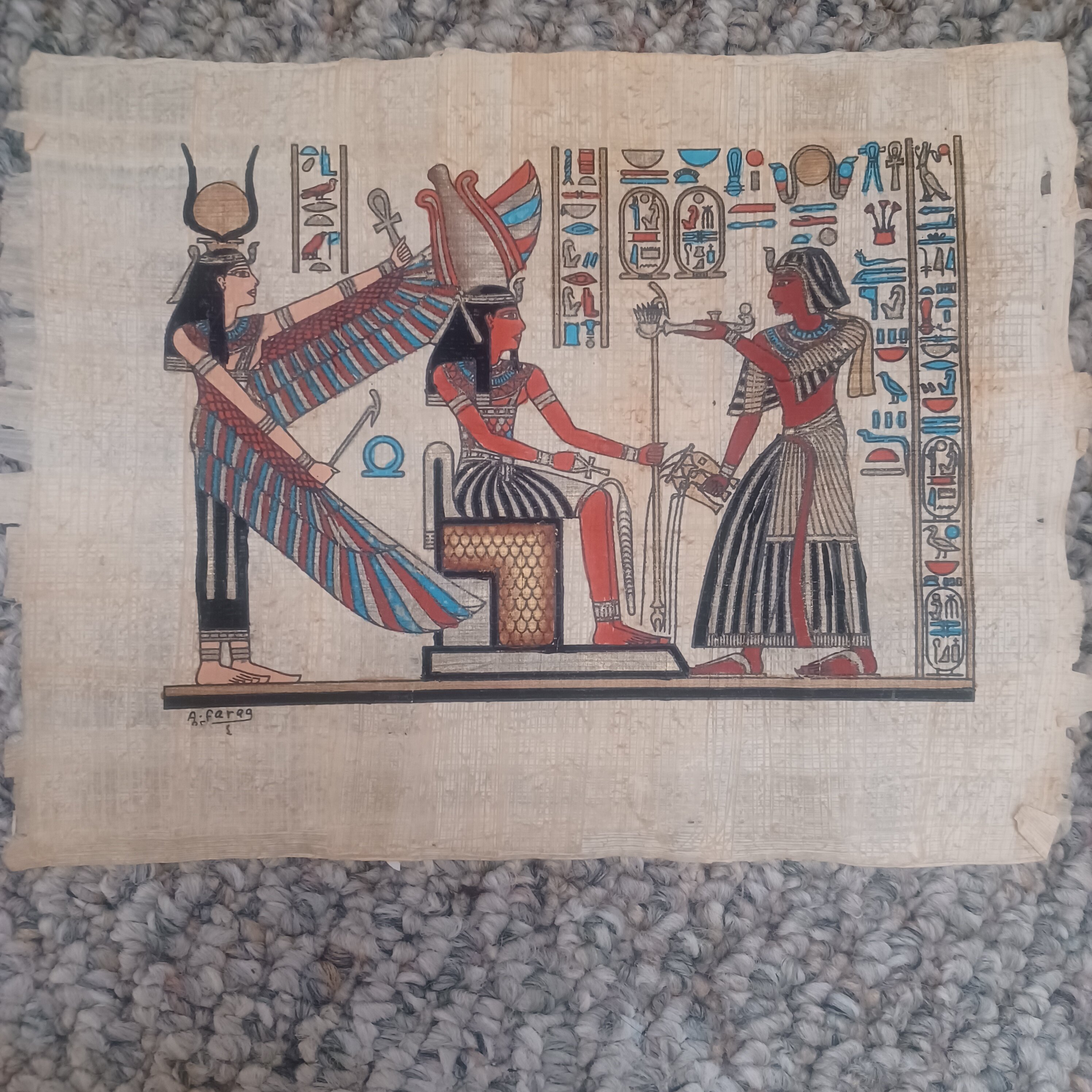 PAPYRUS INSTITUTE (Le Caire): Ce Qu'il Faut Savoir Pour Votre Visite