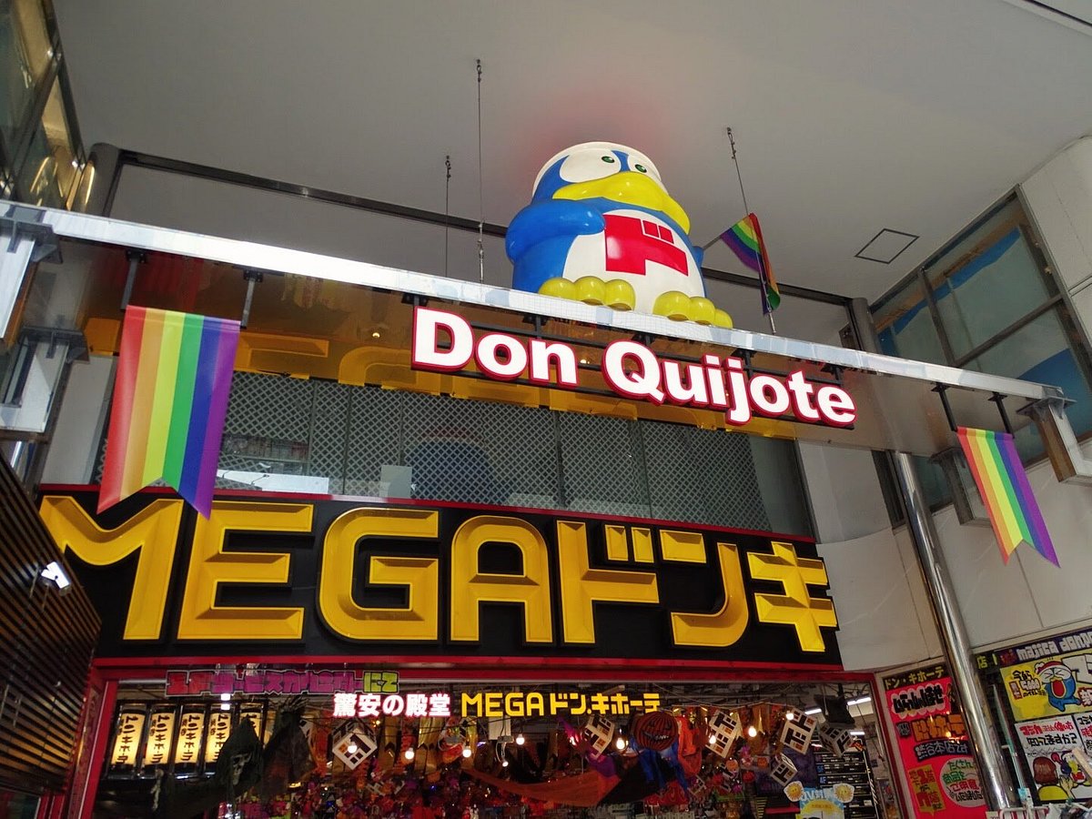 MEGA Don Quijote Shibuya All You Need to Know BEFORE You Go