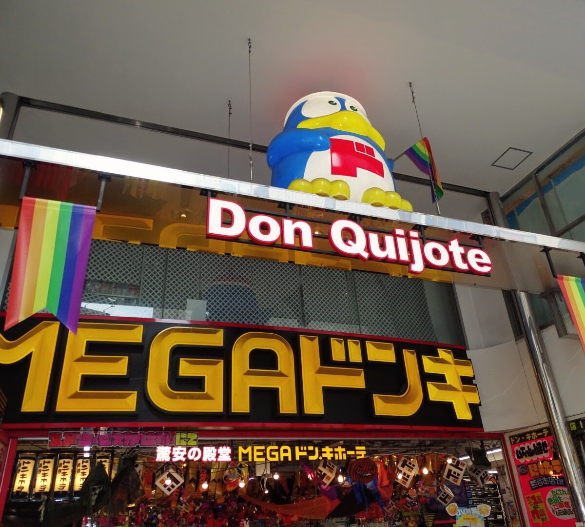 top 95+ Pictures mega don quijote-shibuya photos Sharp