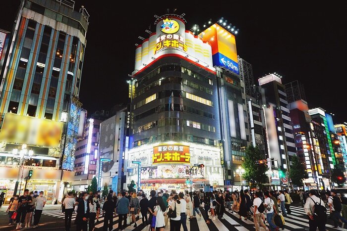 Don Quijote Shinjuku Kabukicho All You Need to Know BEFORE You