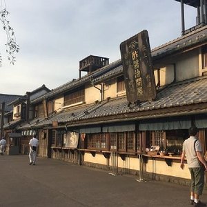 Drift Taxi Experience at the Ebisu Circuit - Fukushima Travel