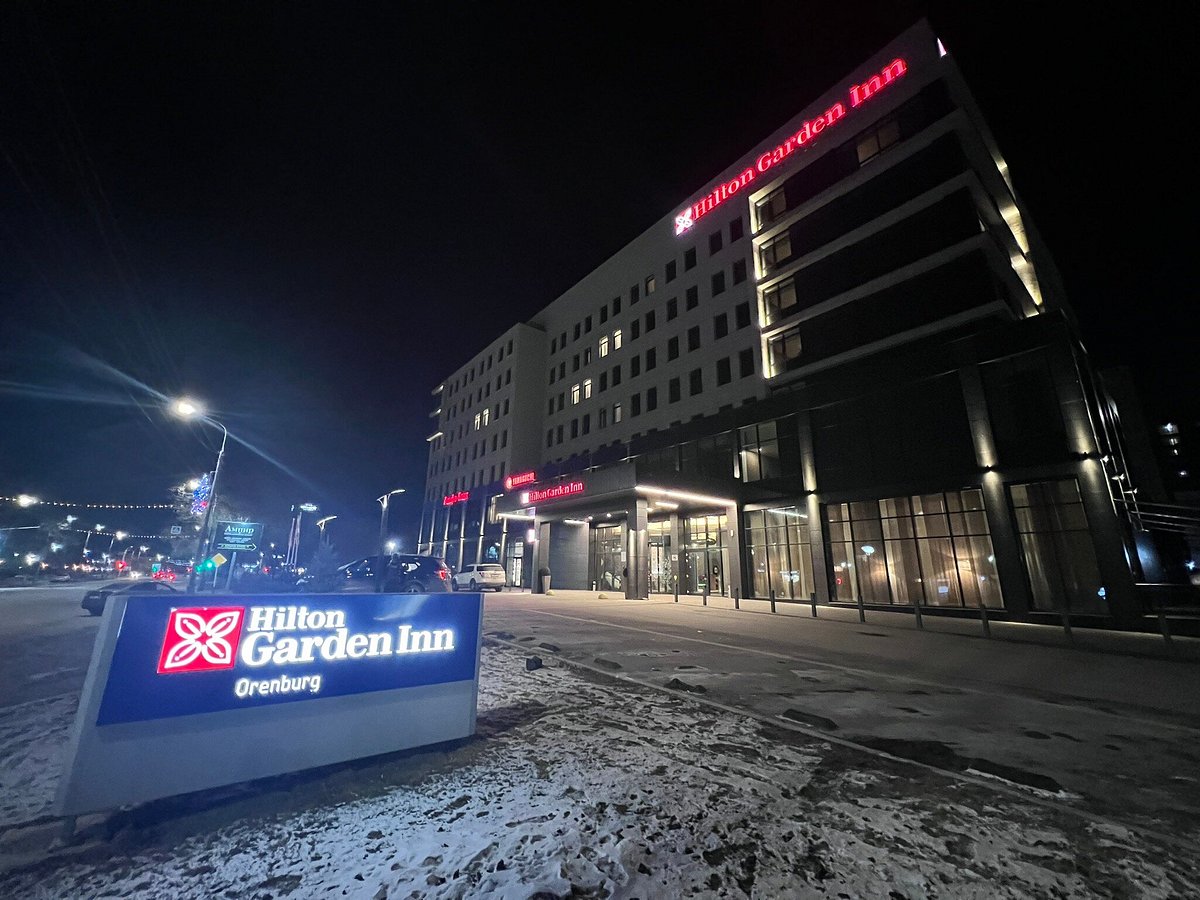 HILTON GARDEN INN ORENBURG (Оренбург) - отзывы и фото - Tripadvisor