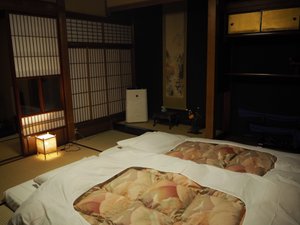 YATSUSANKAN $191 ($̶3̶6̶7̶) - Prices & Ryokan Reviews - Hida, Japan