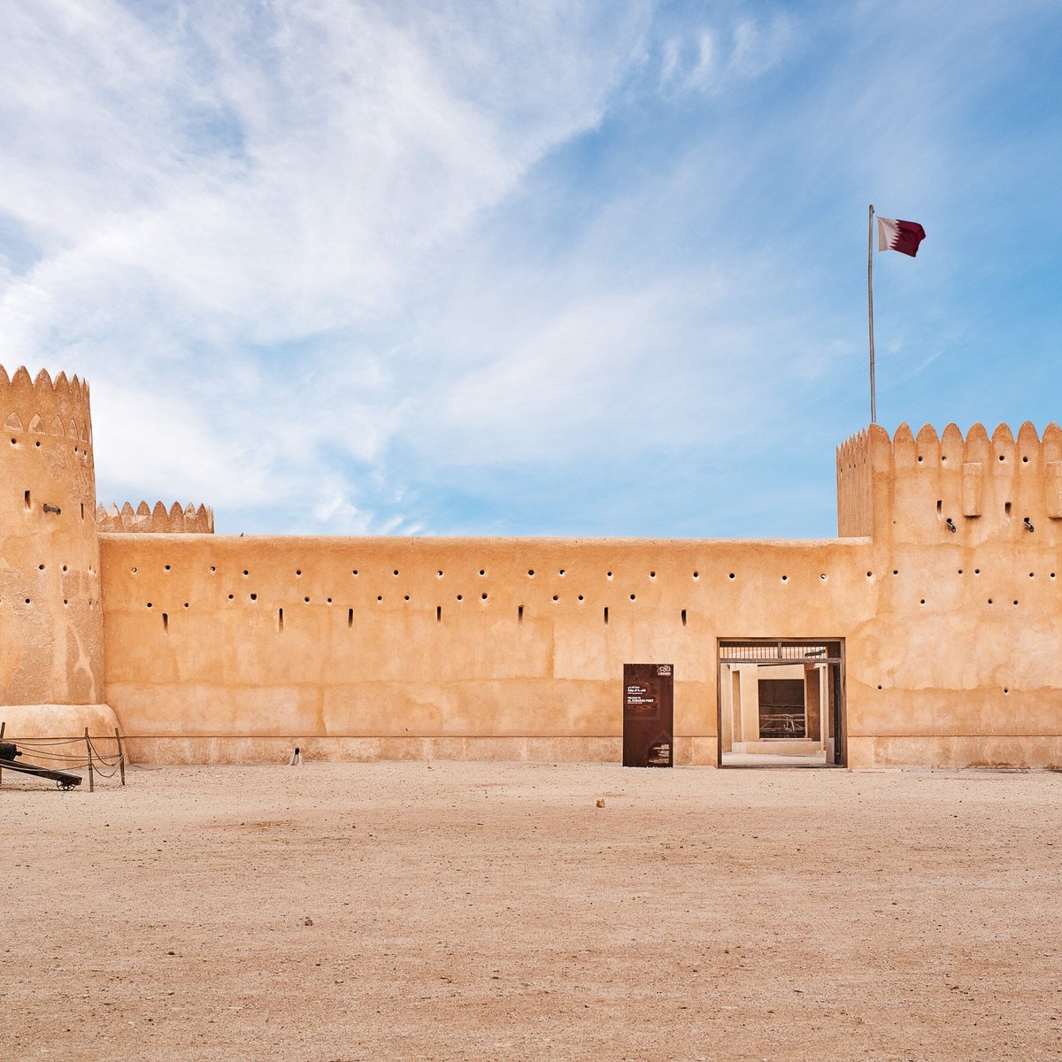 Al Zubara Fort (Madinat Ash Shamal) - All You Need to Know BEFORE You Go