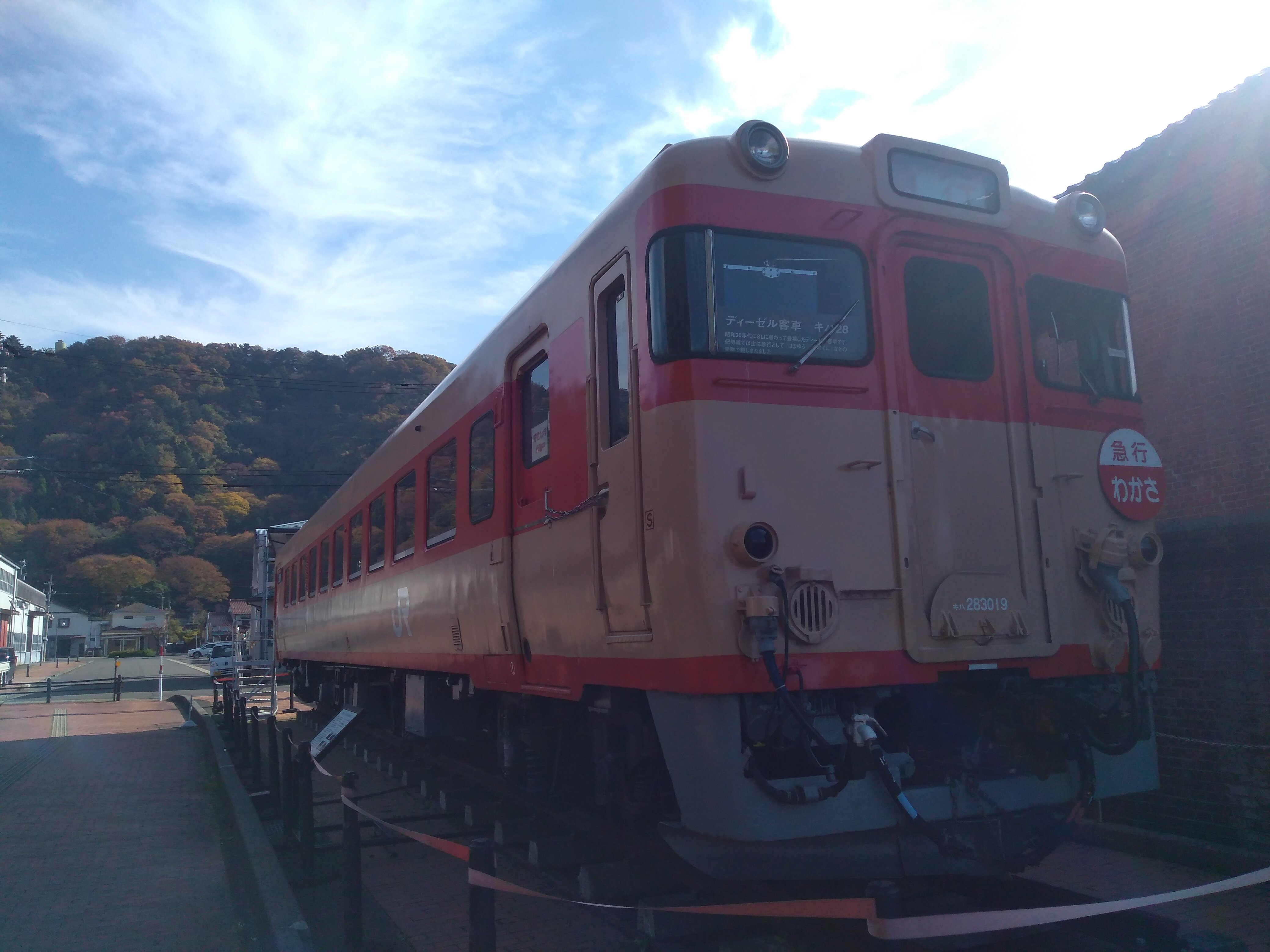 予約販売 Kiha 28 BEFORE Know to Need You All - (2025) Railcar type コレクション