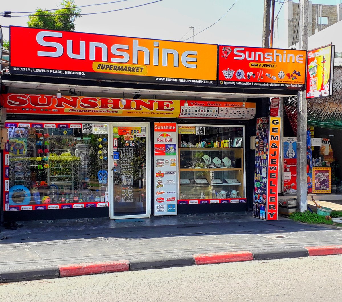 Sun Shine Supermarket, Негомбо: лучшие советы перед посещением - Tripadvisor