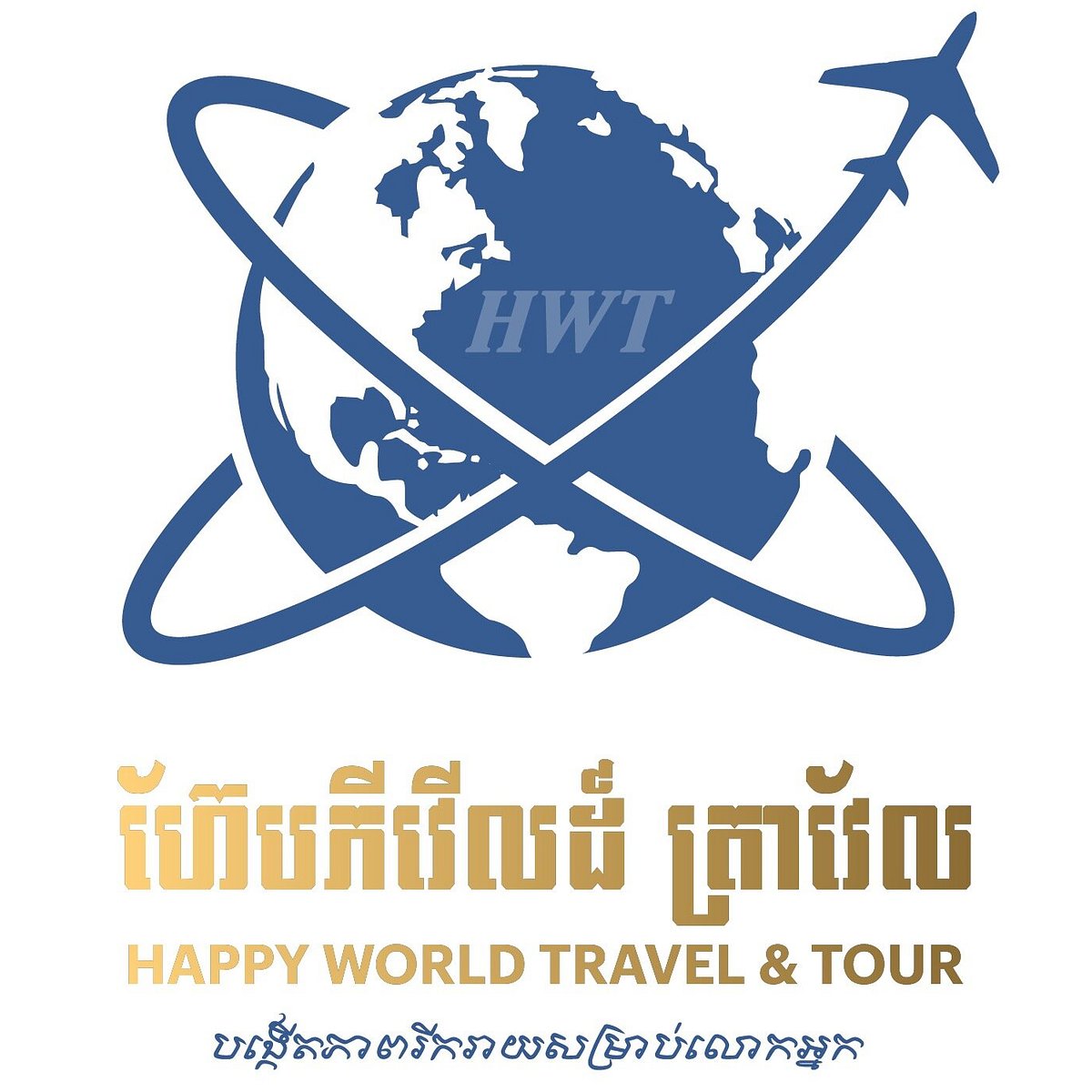 happy world travel