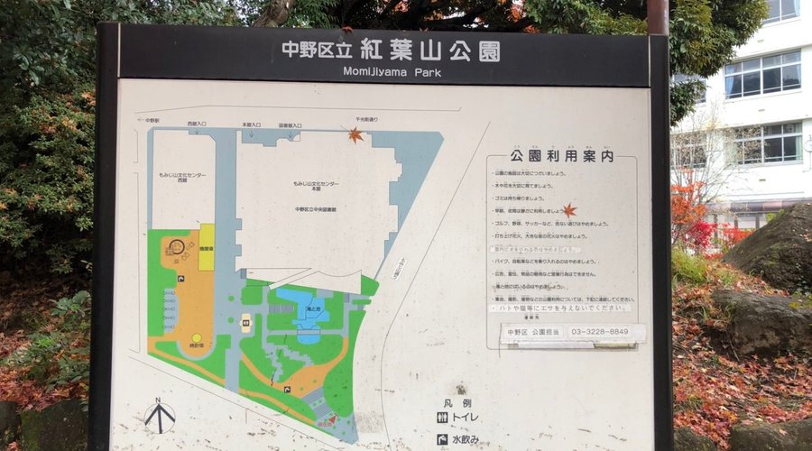 案内板