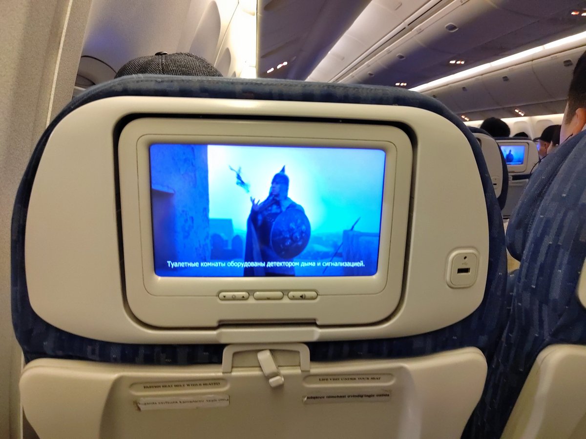 Uzbekistan Airways Bewertungen und Flüge Tripadvisor