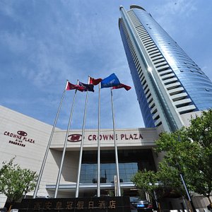 Crowne Plaza Xi'an in Sunny Day with breeze