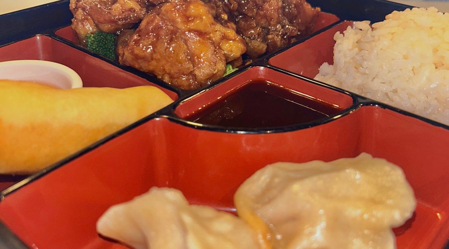 General TSO’s Chicken lunch special 
(Spring roll, 2 steamed Dumplings and white rice)