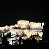 Tregis Eleftherios