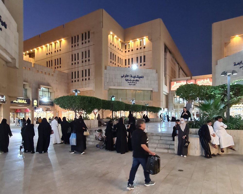 the-best-riyadh-department-stores-updated-2023-tripadvisor