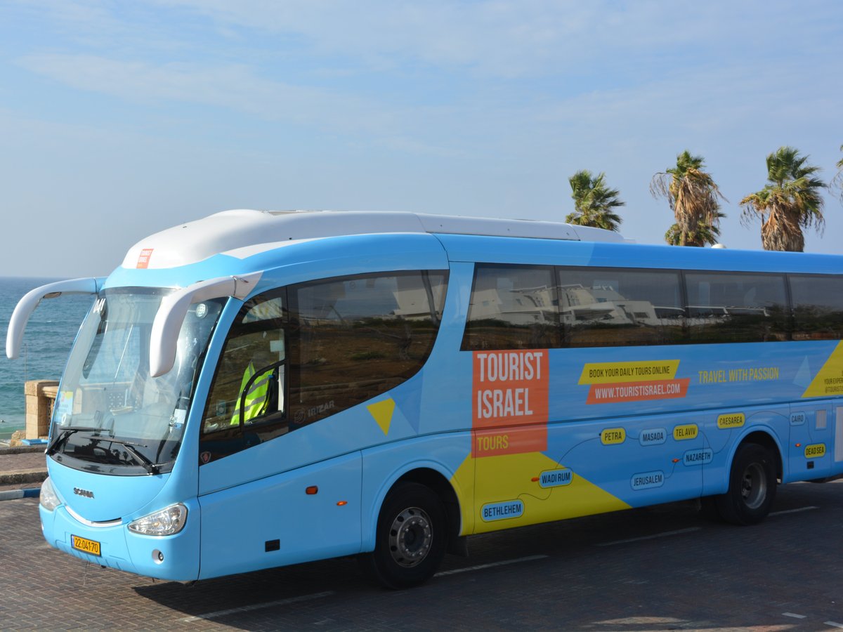 Reviews for Easy Israel Tours - EASY ISRAEL TOURS