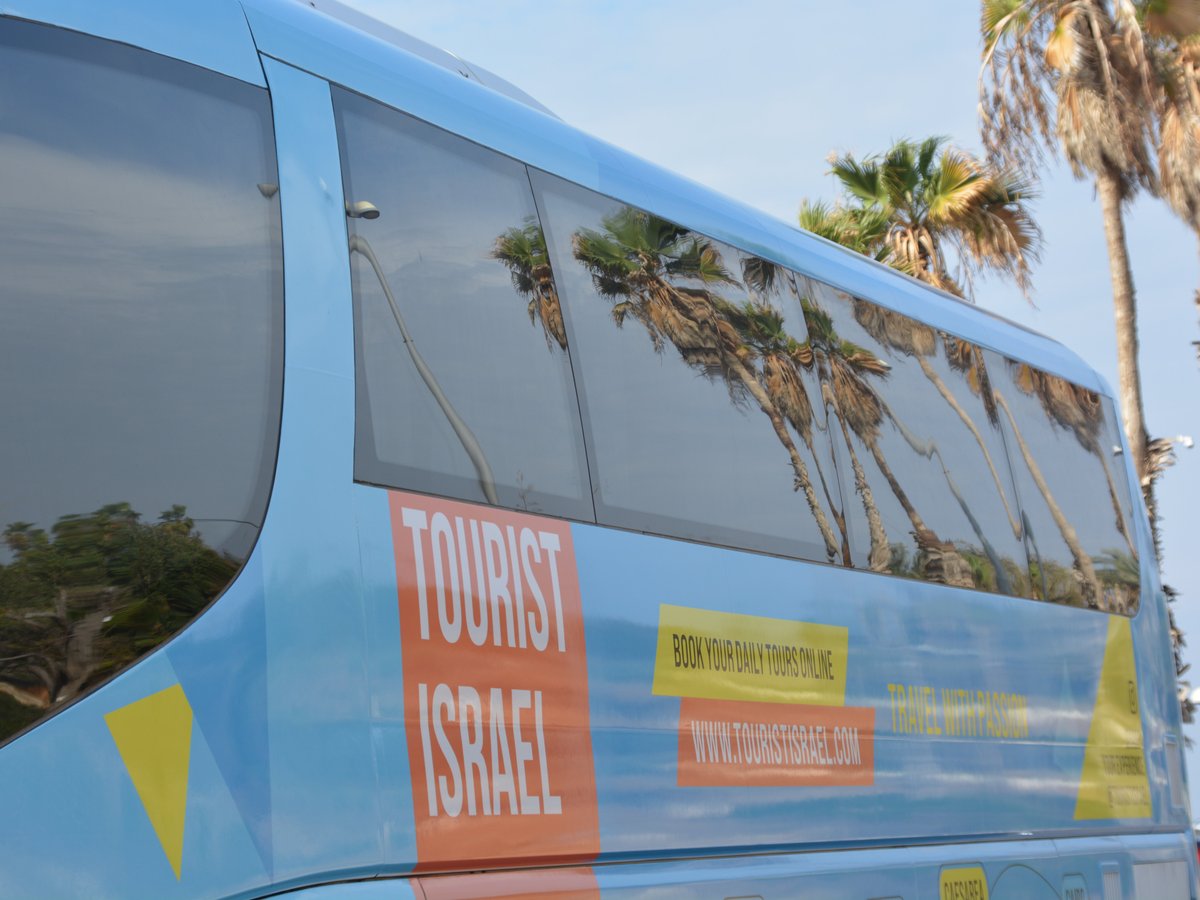 Reviews for Easy Israel Tours - EASY ISRAEL TOURS