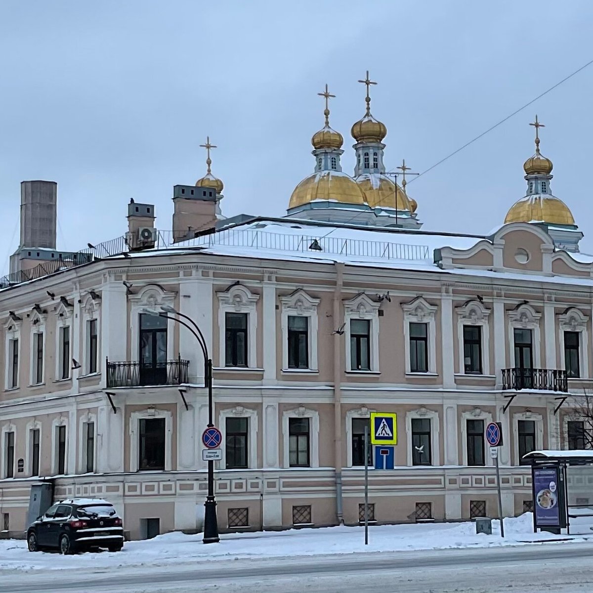 Дом Причта Николо-Богоявленского Собора, Санкт-Петербург: лучшие советы  перед посещением - Tripadvisor