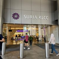 Suria KLCC Mall (Kuala Lumpur) - All You Need to Know BEFORE You Go