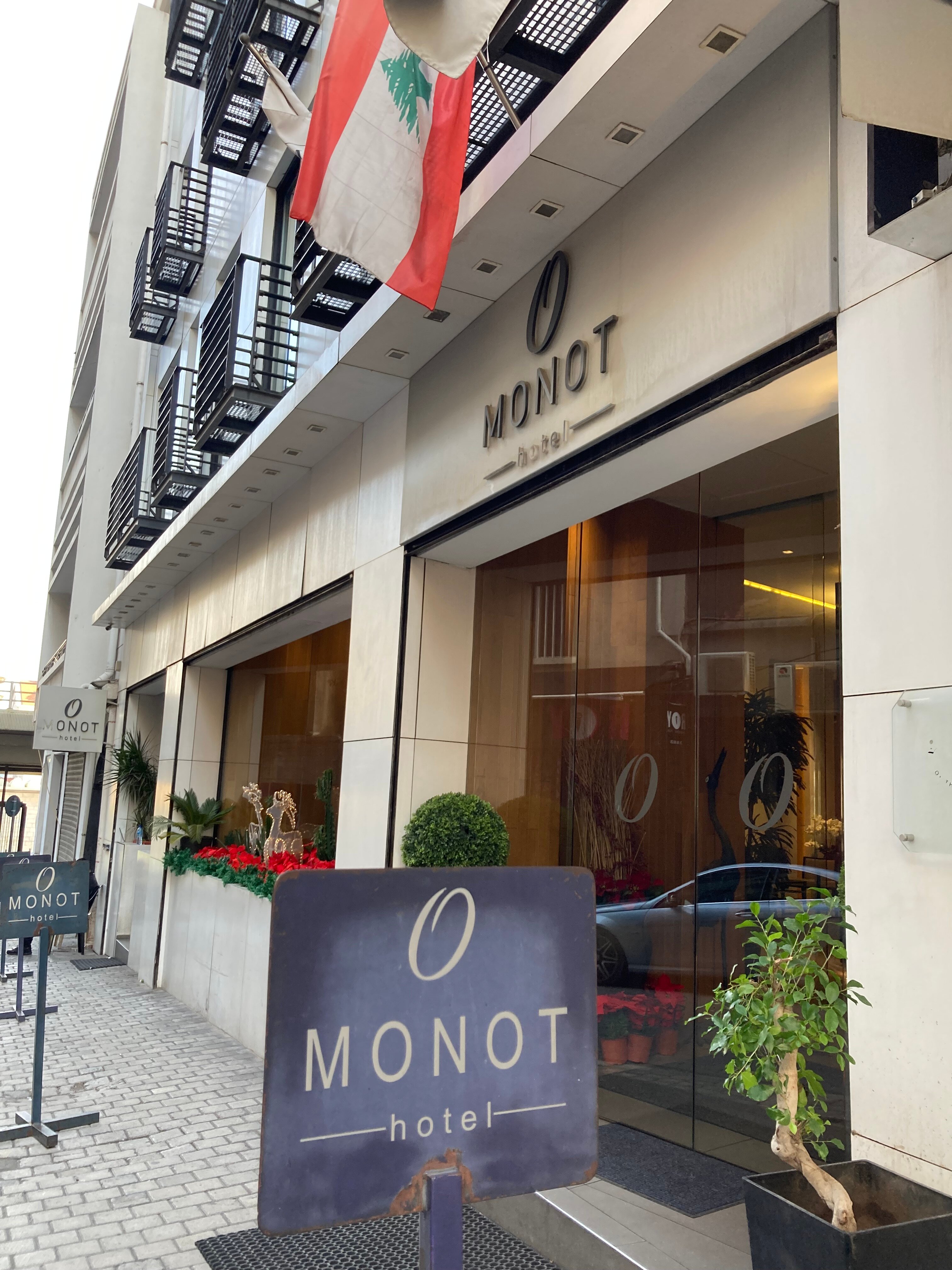 O MONOT LUXURY BOUTIQUE HOTEL 135 1 4 5 Prices Reviews