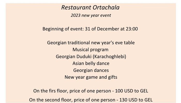 Come to our restaurant and celebrate New Year’s Eve with us 💫🍾✨🥂 🎄
Call 📞 555664400
WhatsApp 555664400