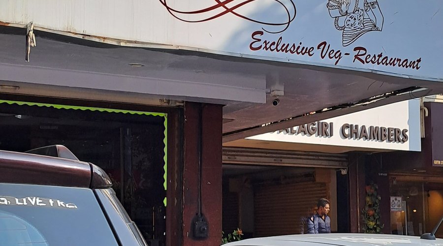 Front view of the restaurant