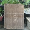 Pelita Mas Genteng Beton