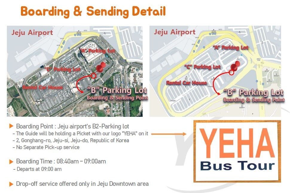 YEHA JEJU TOUR (Jeju Island) 2023 What to Know BEFORE You Go