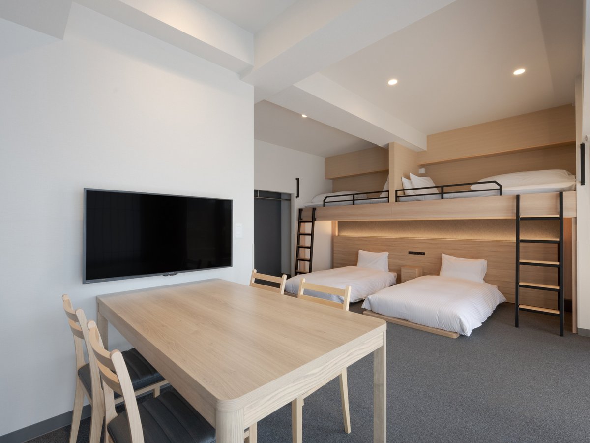 MIMARU Osaka Namba Station Rooms: Pictures & Reviews - Tripadvisor