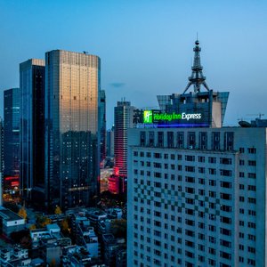 Welcome to Holiday Inn Express Shengdu