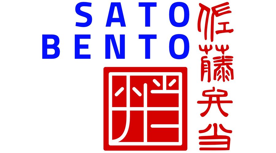 Sato Bento, Japanese ramen, okonomiyaki, sushi in Ljubljana