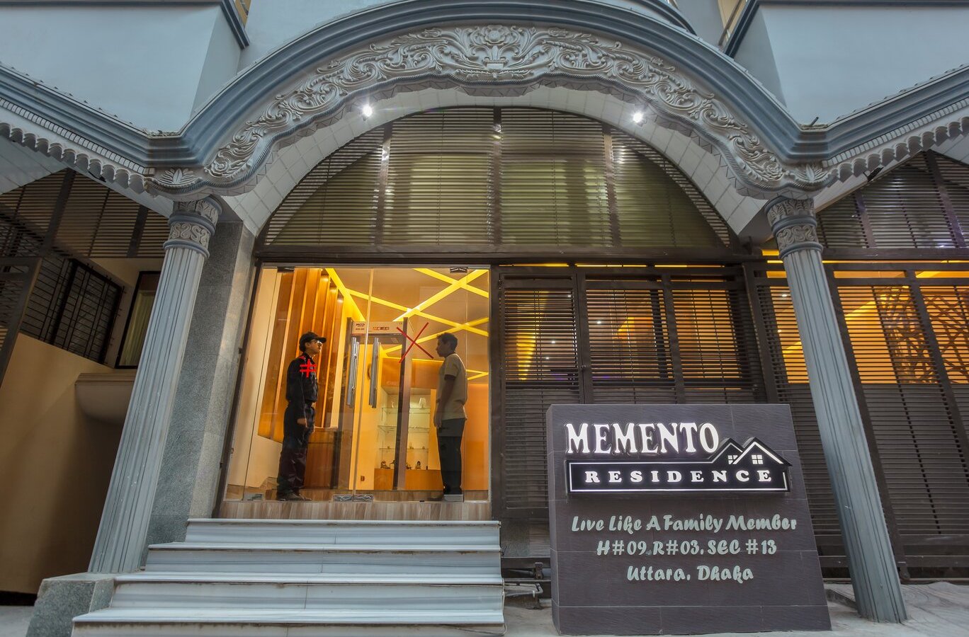 Memento Int Residence image