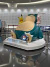 Pokemon Center entrance - Picture of Pokemon Center Tokyo, Minato -  Tripadvisor