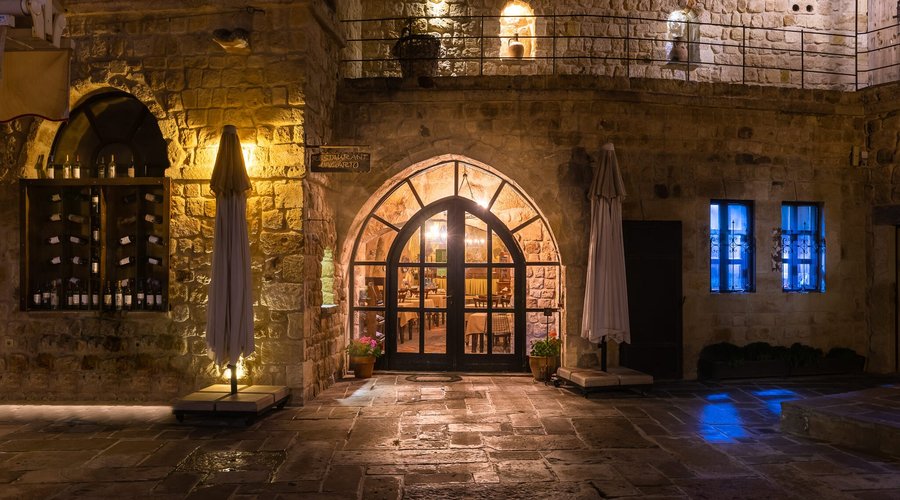 Restaurant Girişi