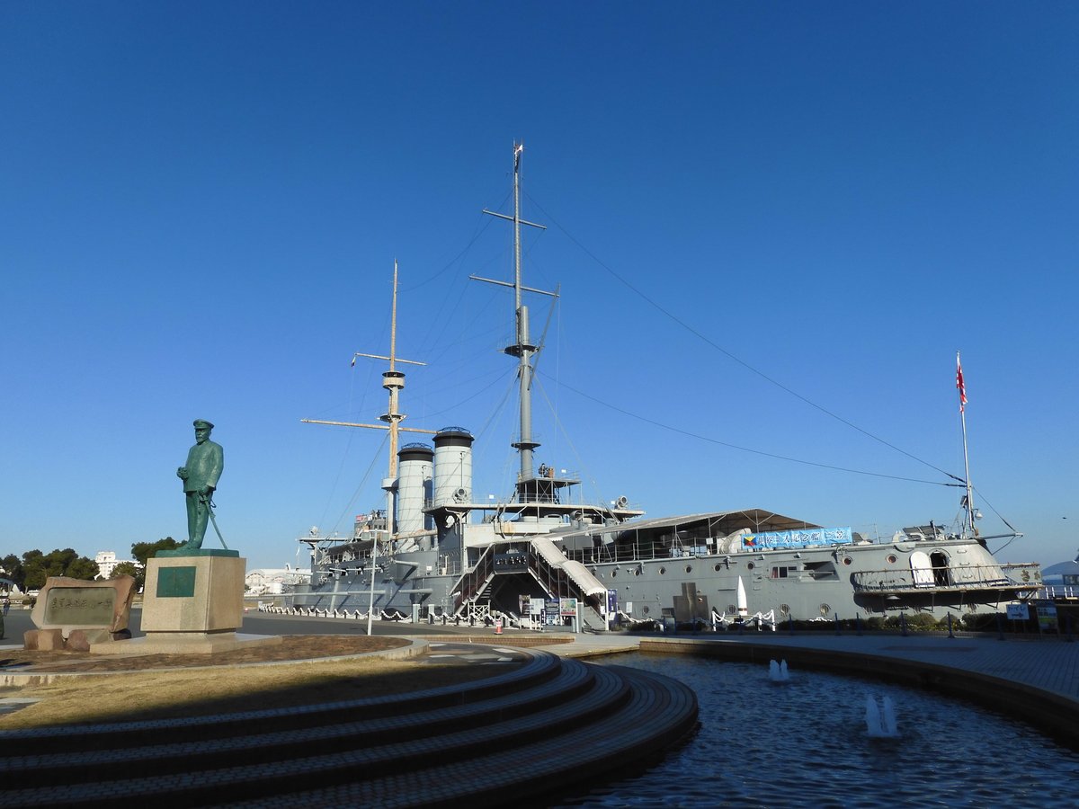 Memorial Ship MIKASA, Yokosuka: лучшие советы перед посещением - Tripadvisor