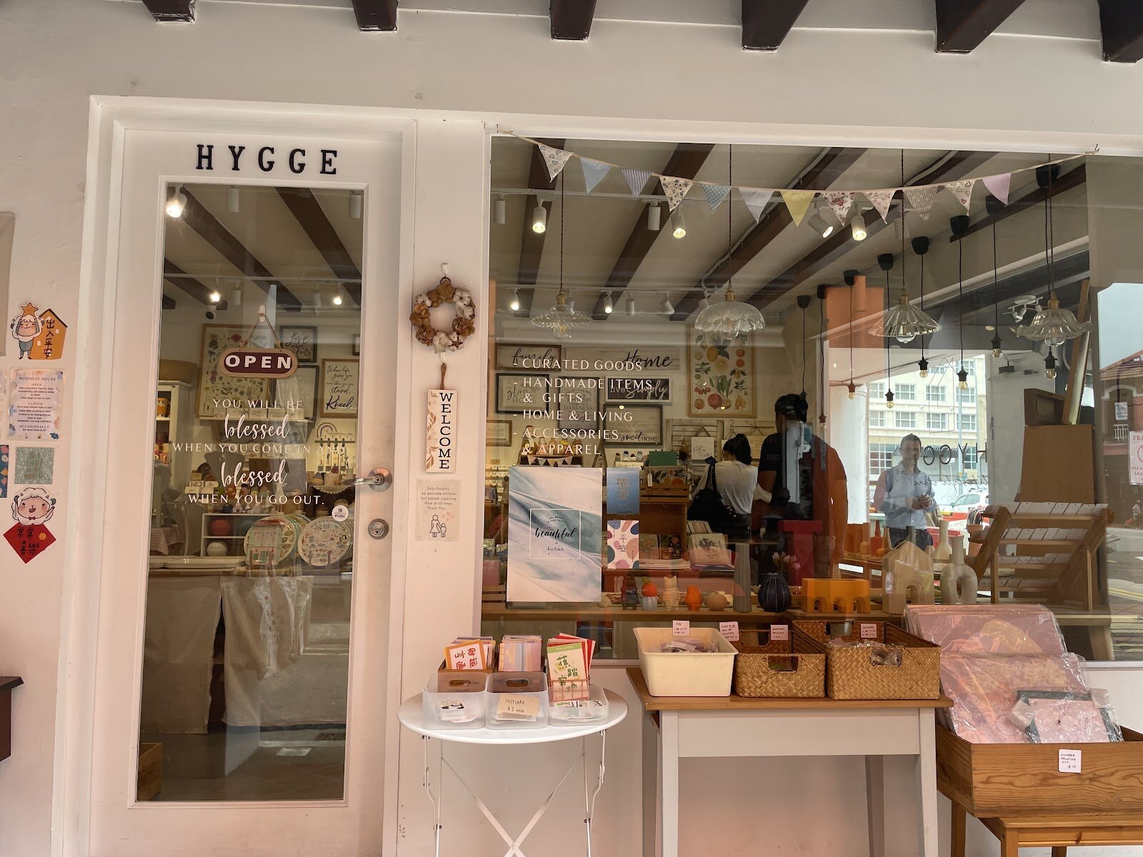 BRAHAN25 H&O てがる leiri hygge store