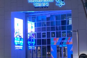 מטייל