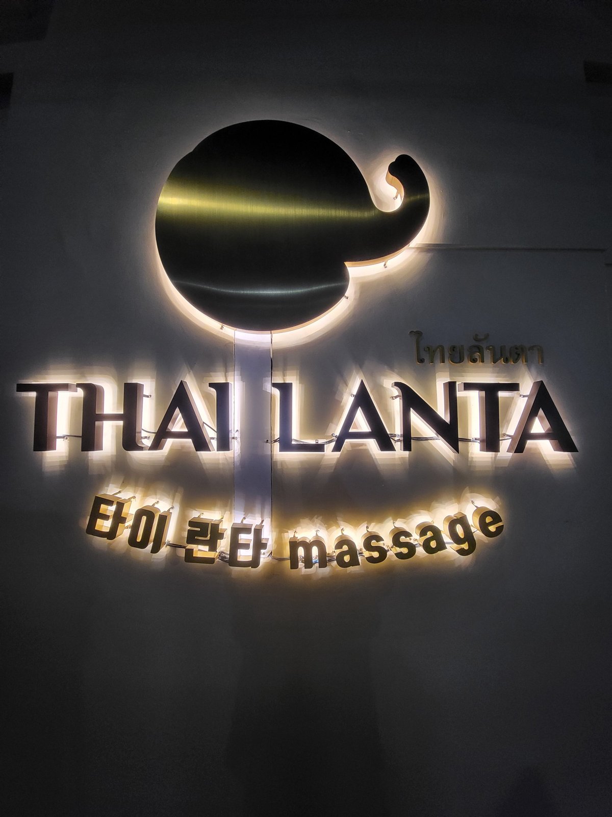 Thai Lanta Massage - All You Need to Know BEFORE You Go (2024)