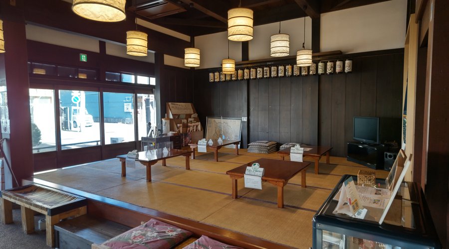 家内